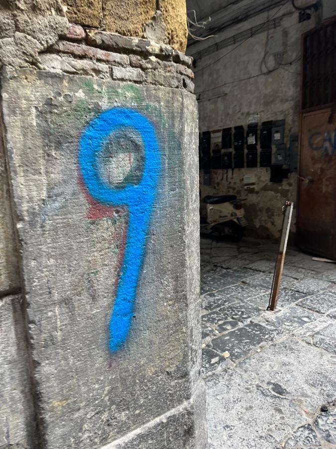 Lacasinadisofisa Lejlighed Napoli Eksteriør billede